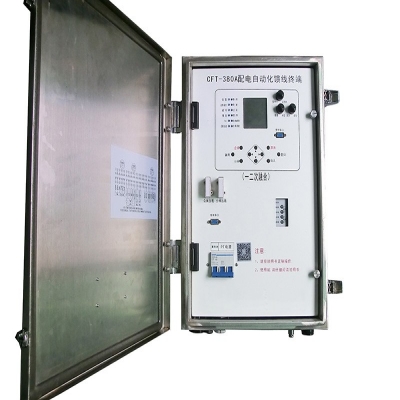CFT-380系列配電自動化饋線終端(一二次融合)