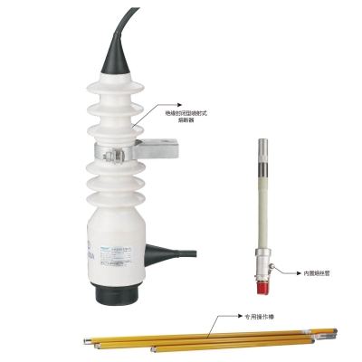 PD封閉型噴射式熔斷器