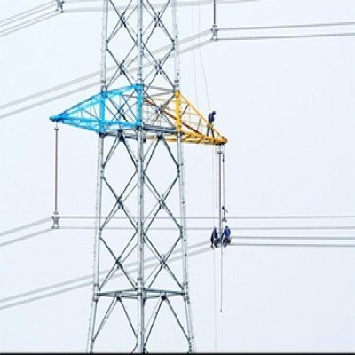 國網(wǎng)湖北省電力公司恩施供電公司