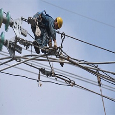 云南電網公司西雙版納供電局
