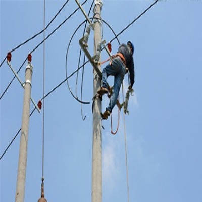 國網湖北省電力公司宜昌供電公司