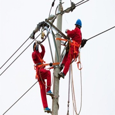 威遠縣供電安裝公司新權分公司