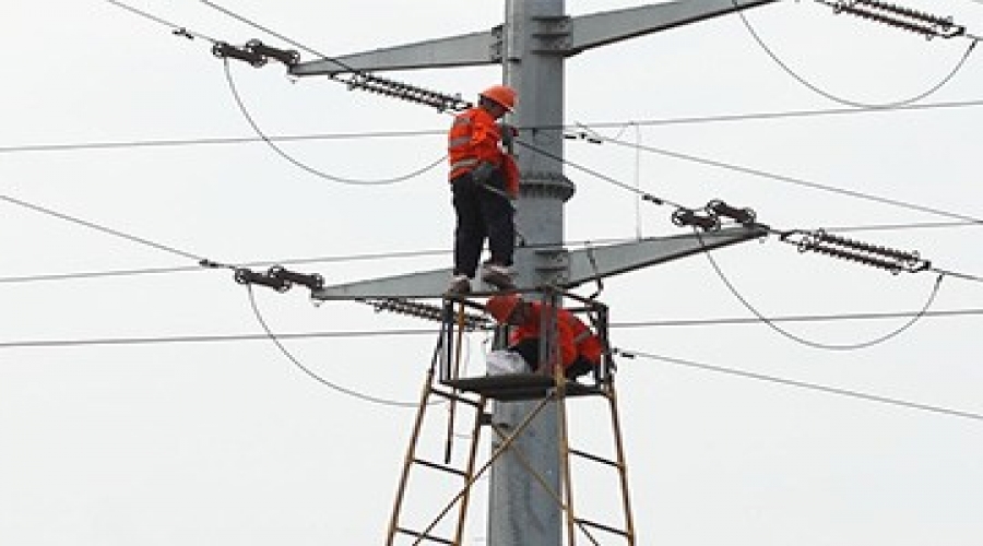 國網邵陽供電公司