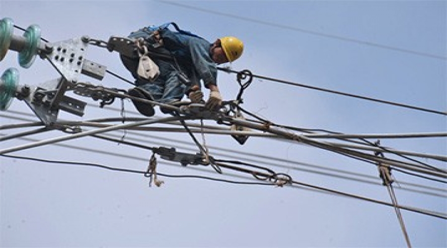 云南電網(wǎng)公司西雙版納供電局